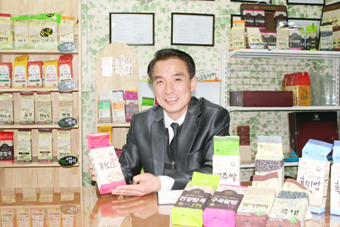 주식회사 미소기업 이미지