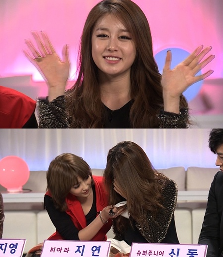지연슈퍼 이미지