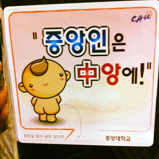 중앙문구 이미지
