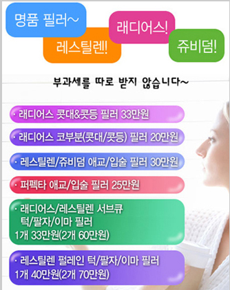 마이닥터하우스 이미지