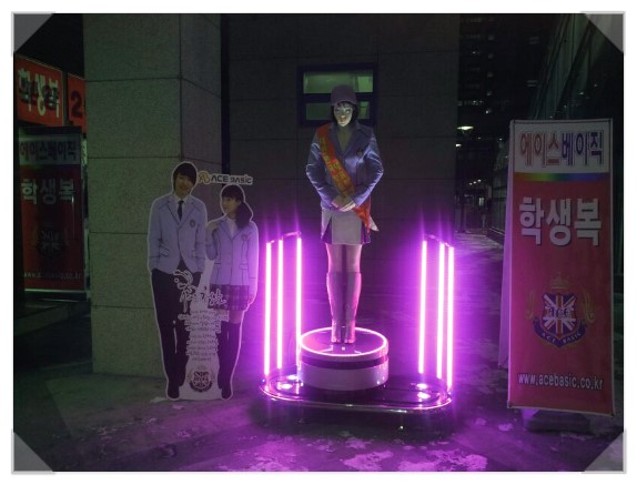 에이스학생복 이미지