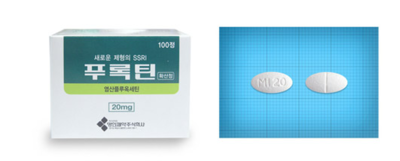 해피메이커 이미지