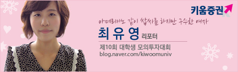 (주)하나티엔에스 이미지