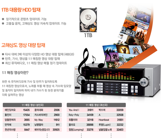 태진기획 이미지