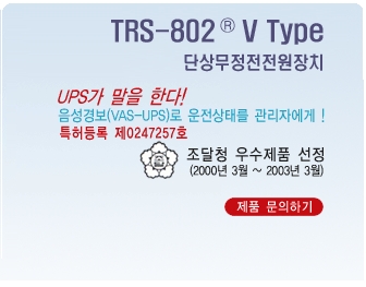 주식회사태진 이미지