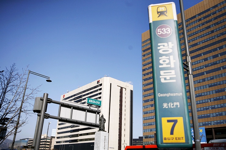 세종스쿨푸드 이미지