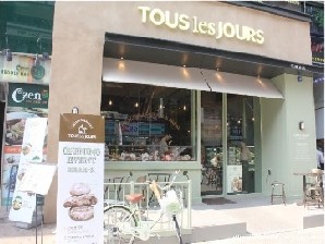 뚜레쥬르아산 이미지