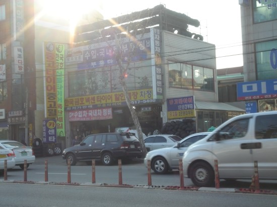 중고타이어 이미지