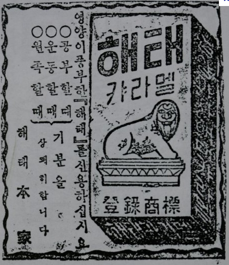 시대광고기획 이미지