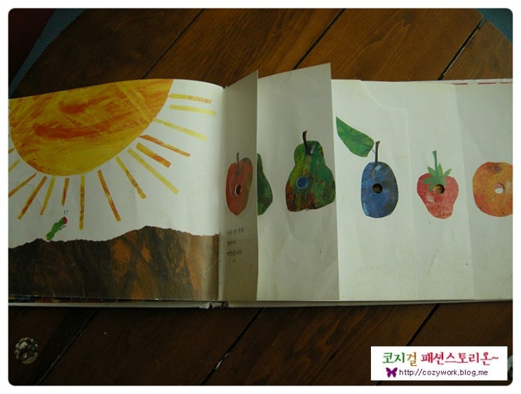 (주)한국몬테소리 이미지