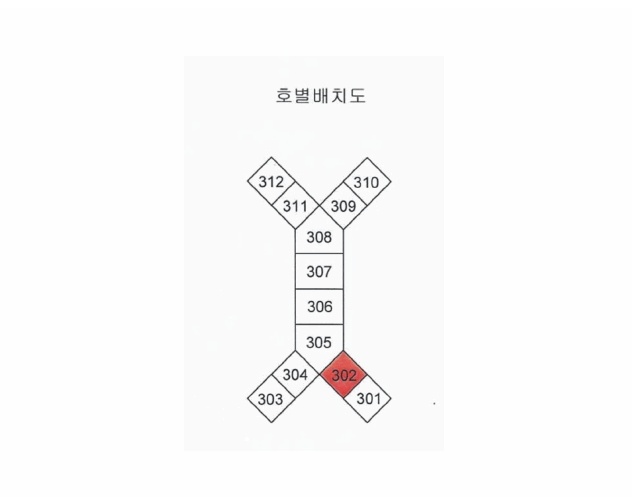 아남환경 이미지