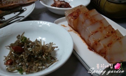 빙그레식당 이미지