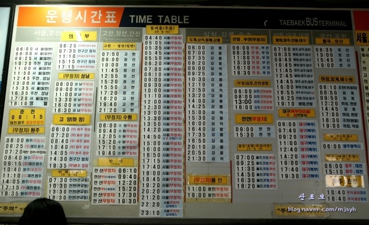 청수장모텔 이미지