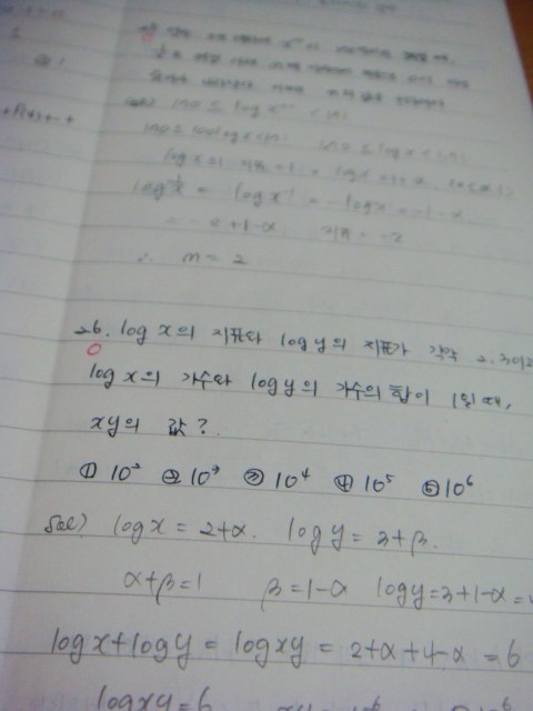 (주)호연지기 이미지