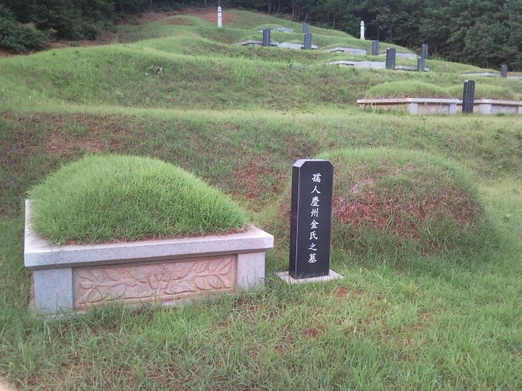 광시꽃집 이미지