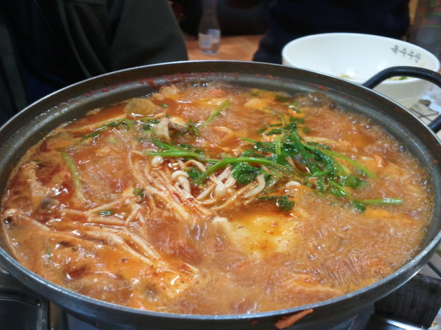 옥수가든 이미지