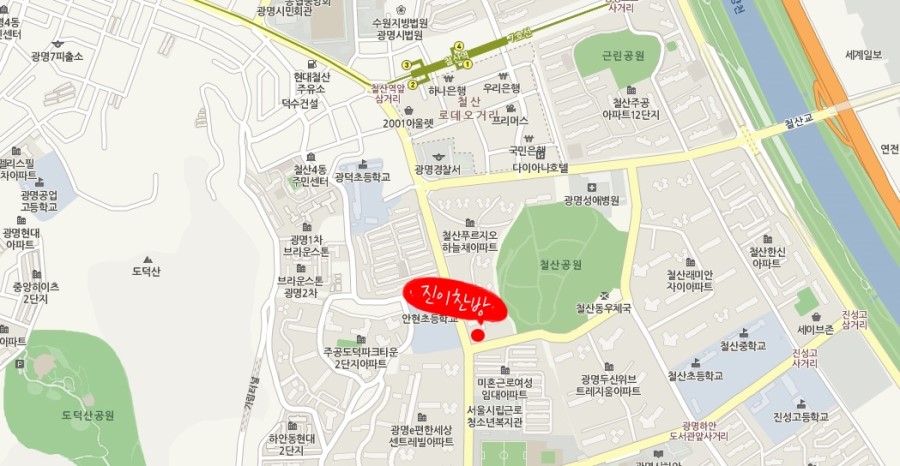 맛깔찬방 이미지