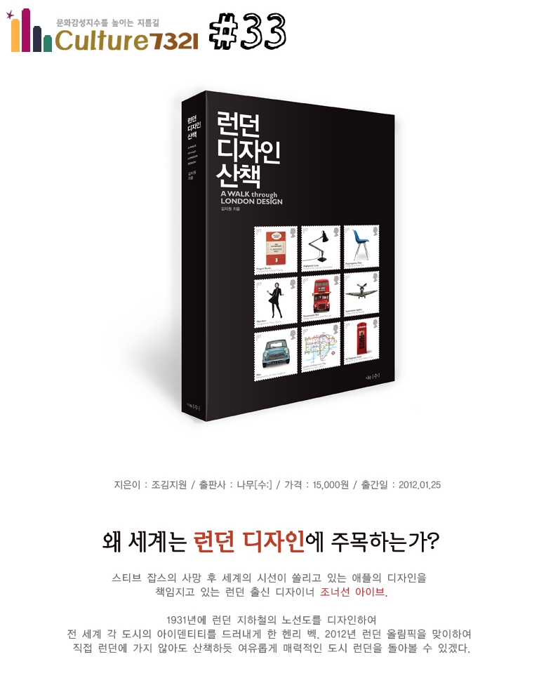안가디자인 이미지
