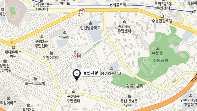 정수분식 이미지