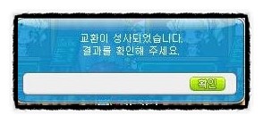 큐브마트 이미지