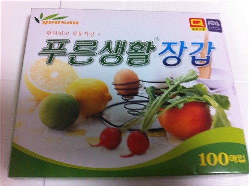 과일아쥬스해 이미지