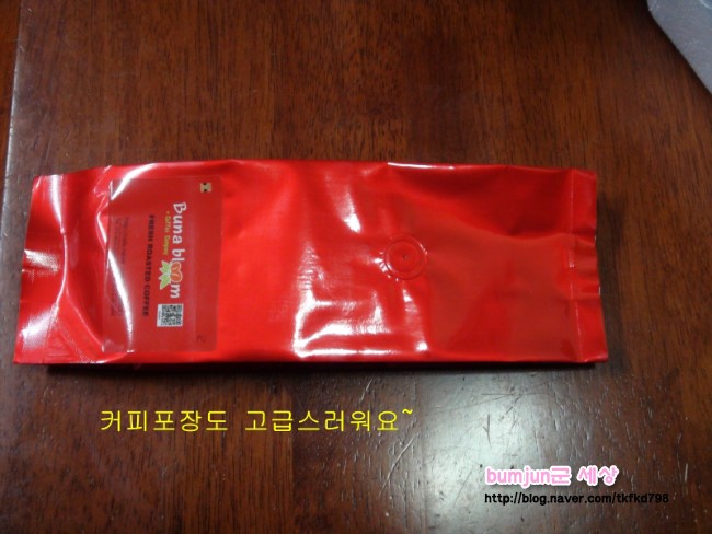 부나블룸 이미지
