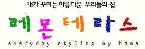 후루룩칼국수 이미지