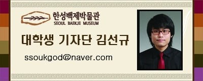 백제문고 이미지