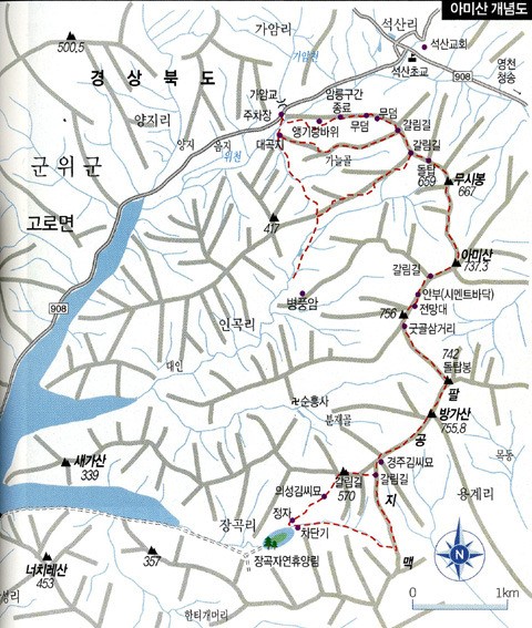 군위슈퍼 이미지