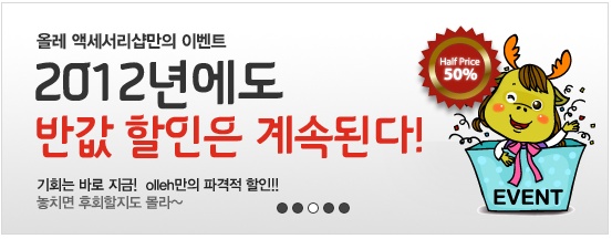 네일올레 이미지