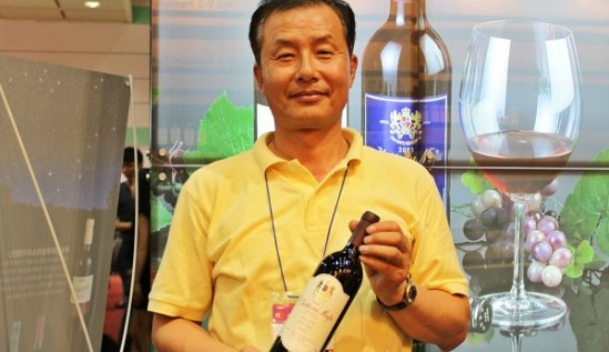 무주산머루클러스터사업단 이미지