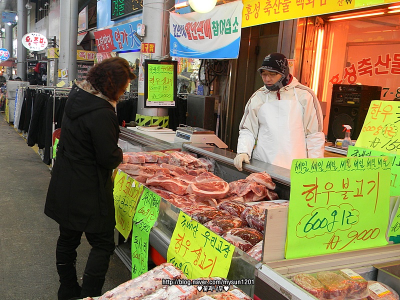 홍성축산물도매센타 이미지