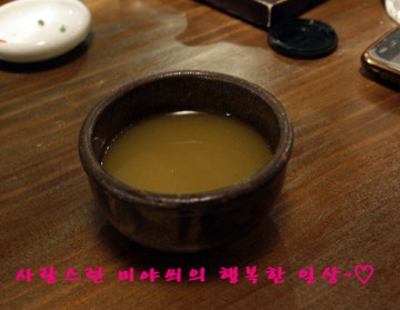 부광통닭 이미지
