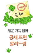 한국키스톤발부 유한회사 이미지