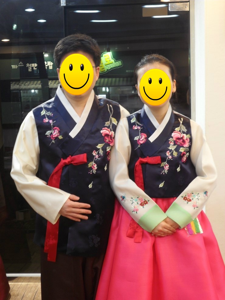 이지현한복 이미지