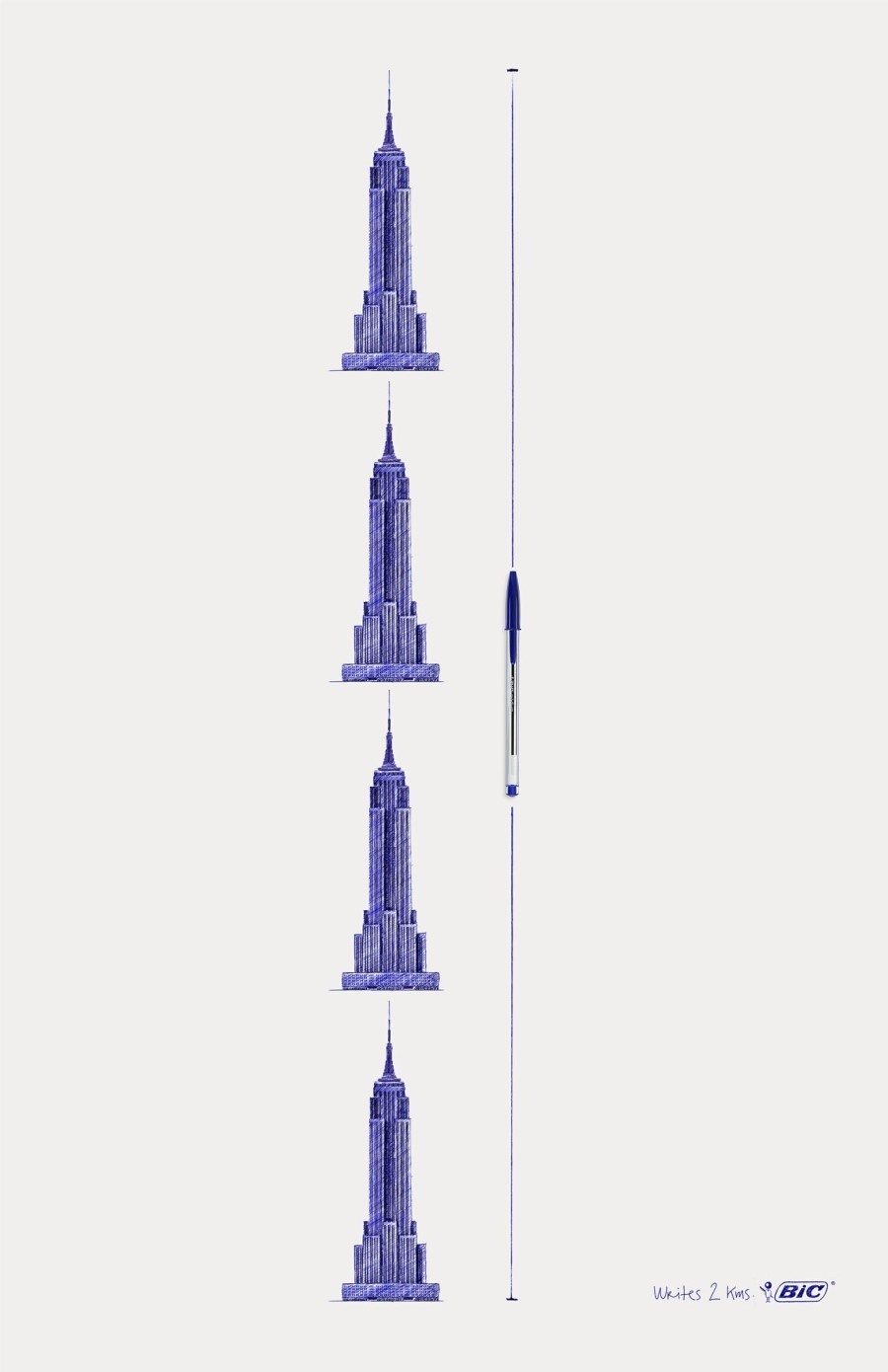 에펠광고 이미지