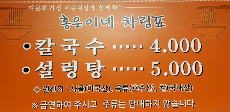주식회사 가이오 이미지