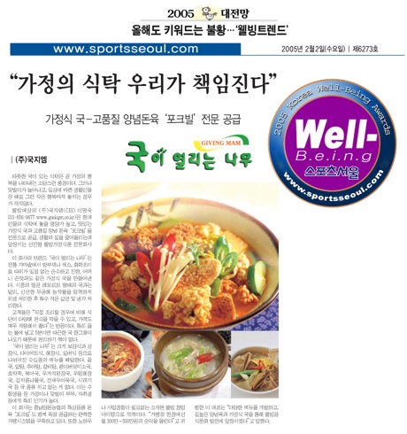 국지엠 이미지