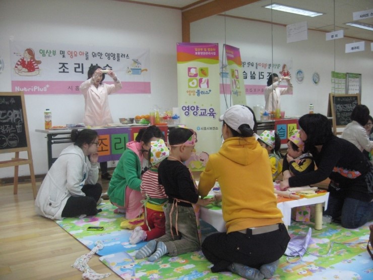 영플러스 이미지