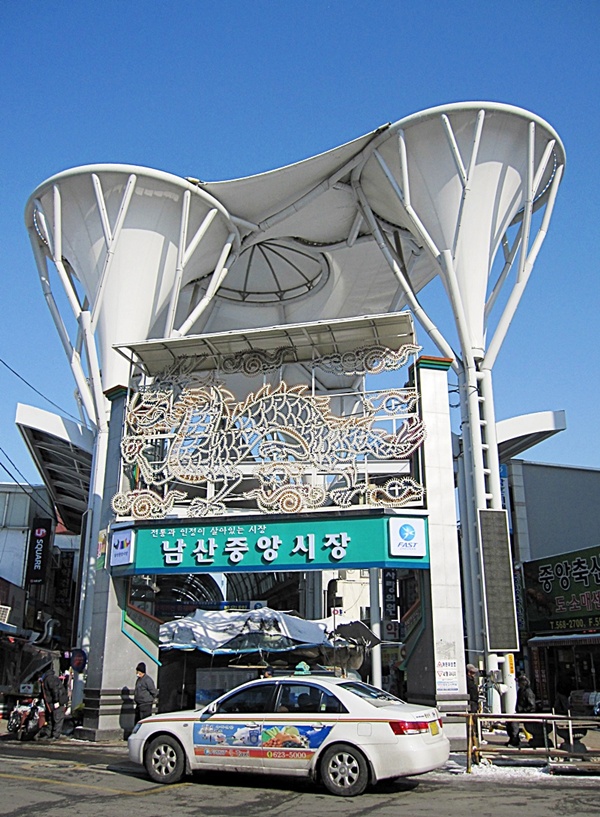 중앙아케이트 이미지