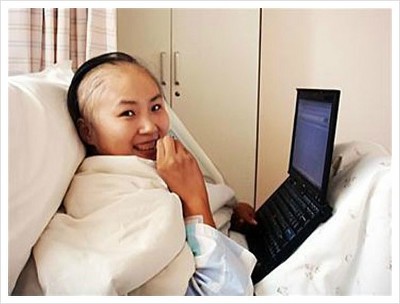 위지안 이미지
