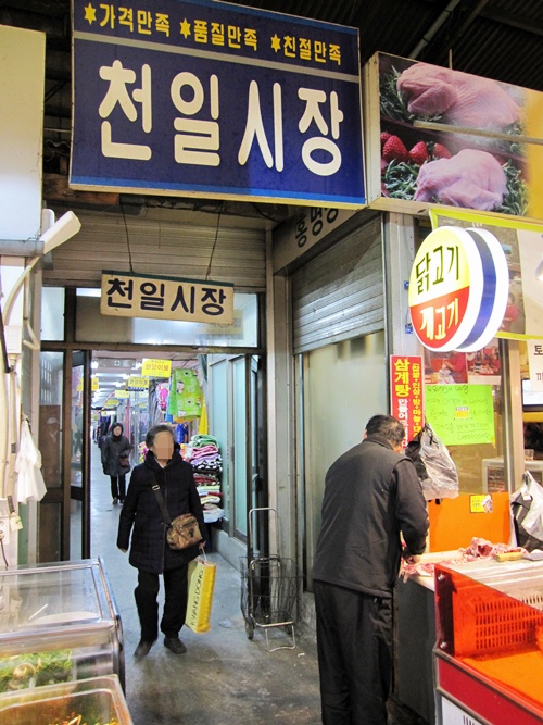 중앙아케이트 이미지