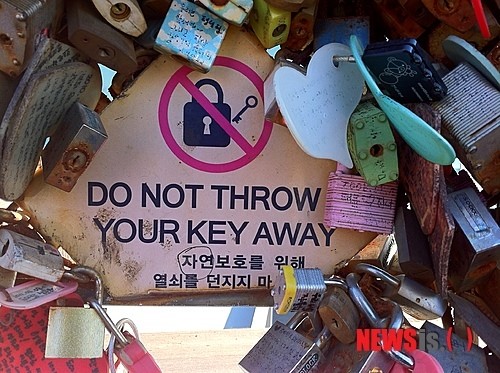 남산환경 이미지