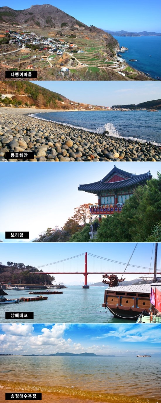 더설레임펜션 이미지