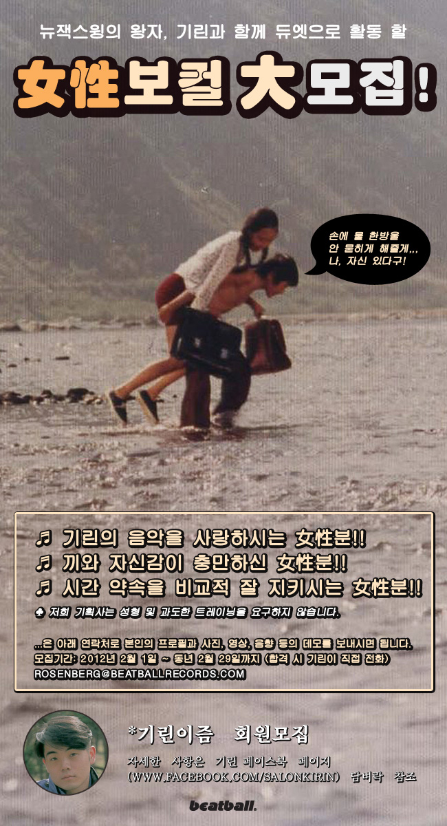 뉴이즘 이미지