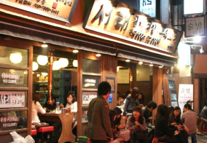 서래갈매기 이미지