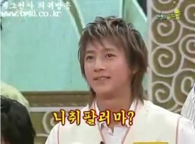 족팡매야 이미지