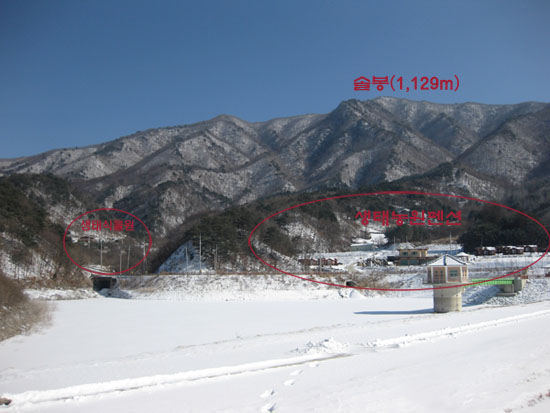 솔봉농원 이미지