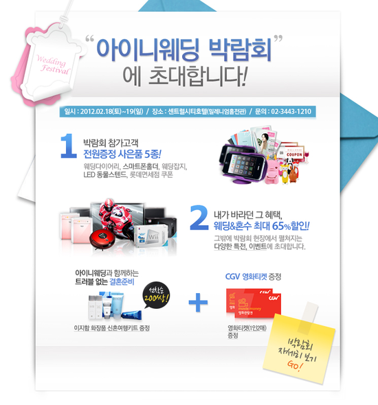 성플 이미지