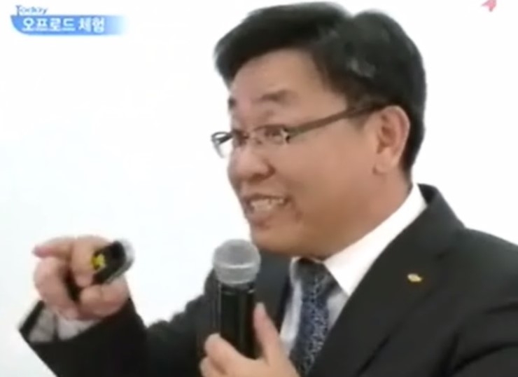 교통안전연구소 이미지